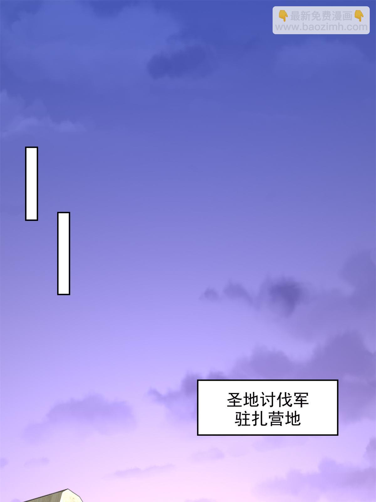 257 炸！32