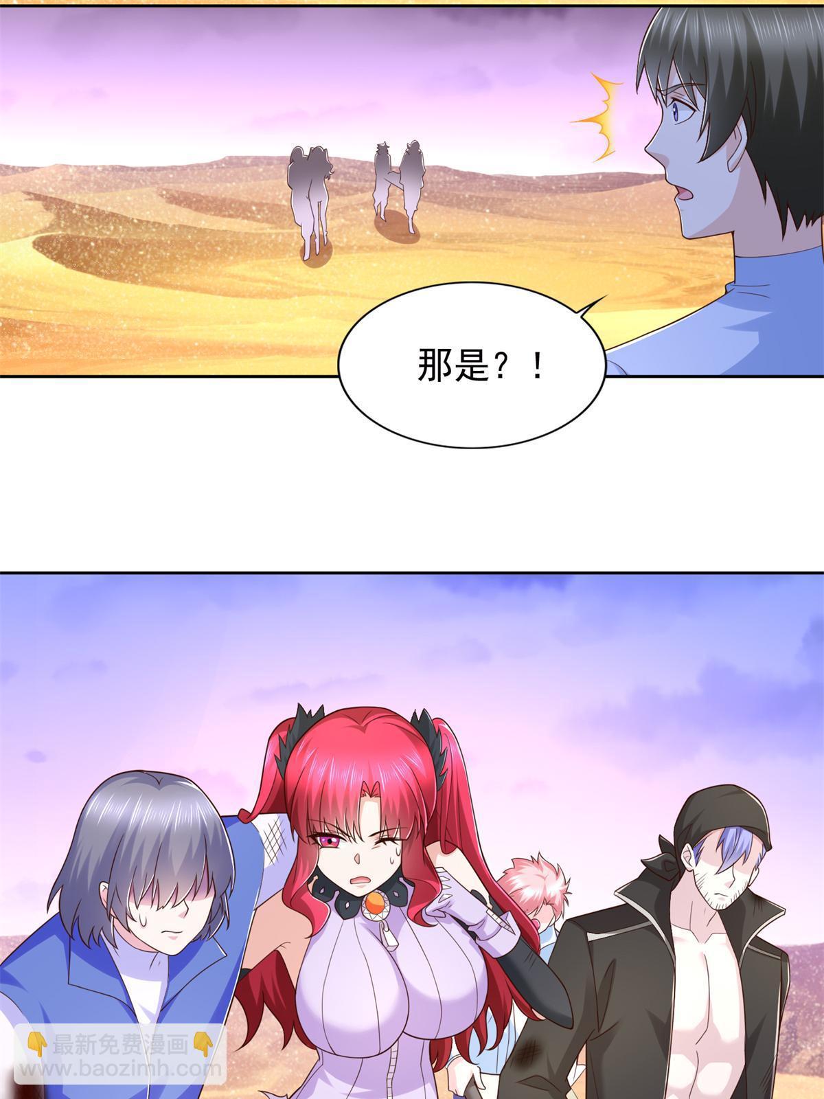 257 炸！34
