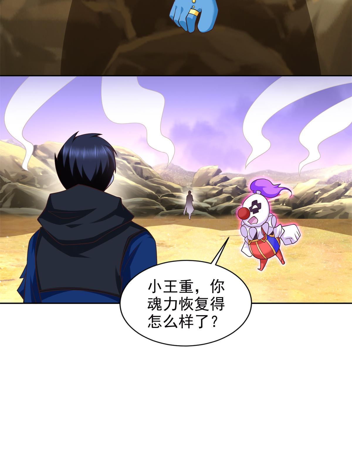 257 炸！41