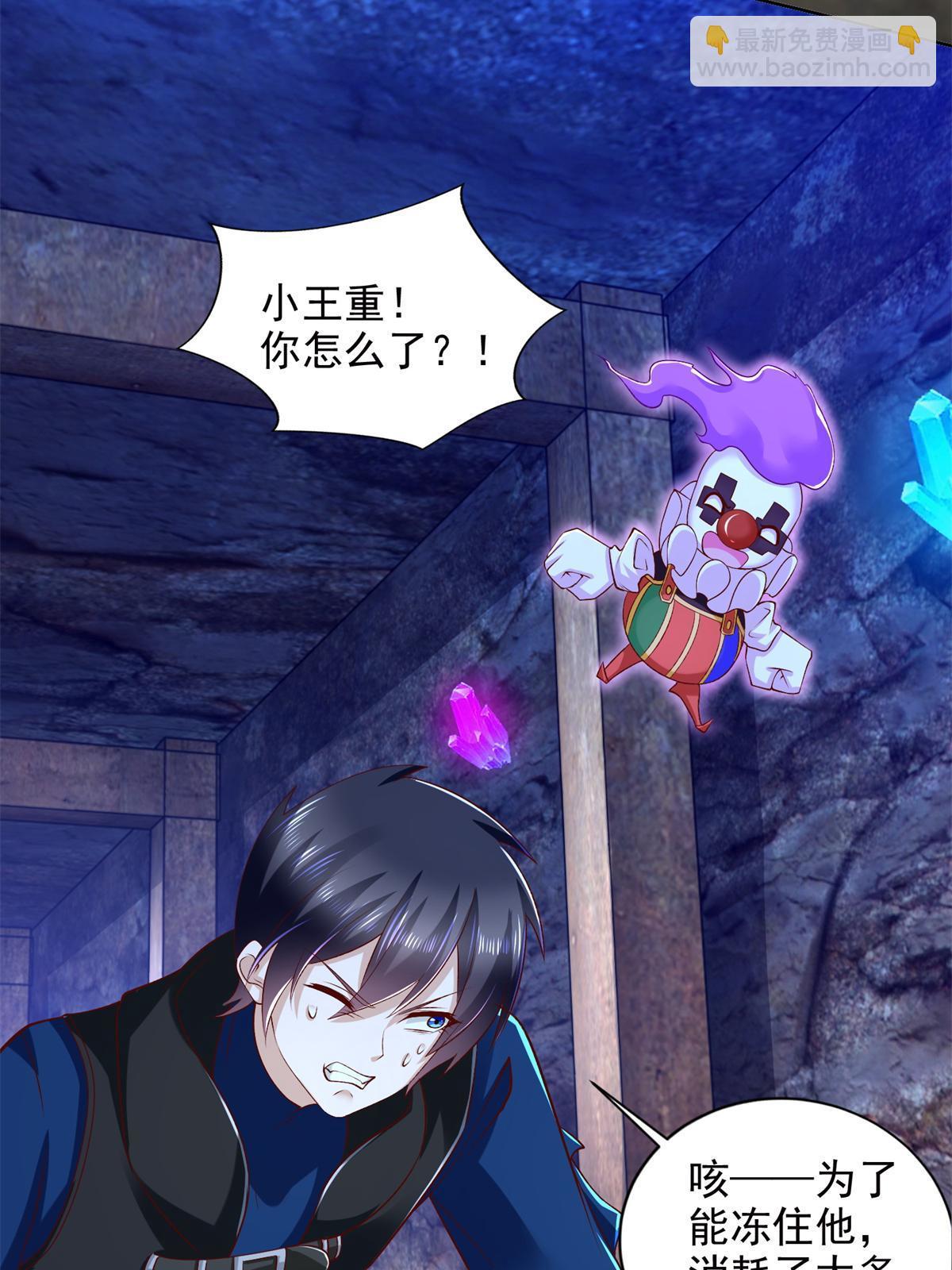 257 炸！5