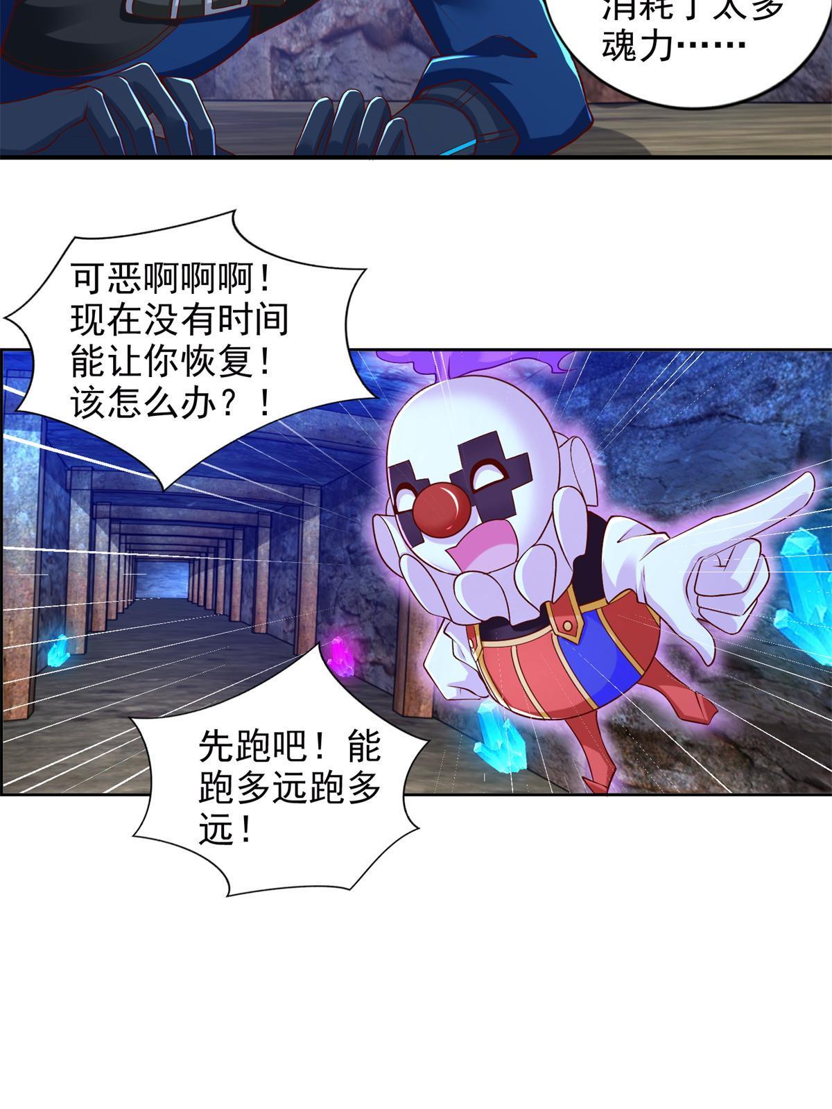 257 炸！6