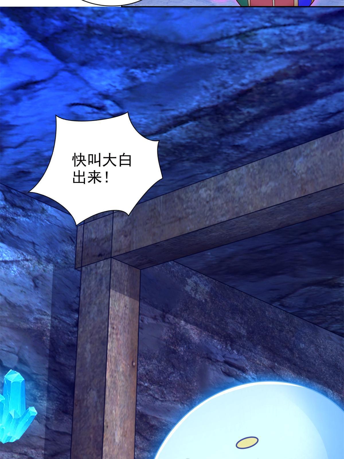 257 炸！8