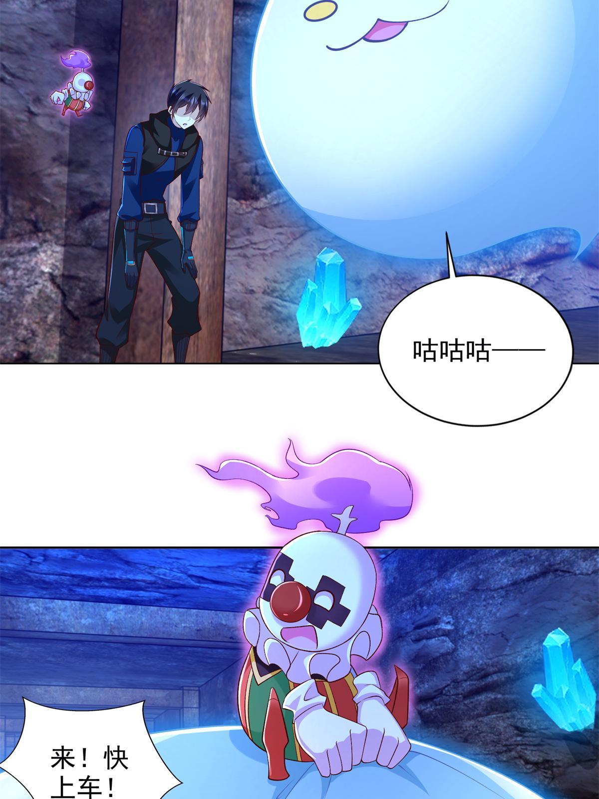 257 炸！9