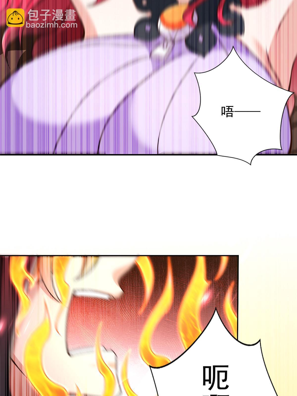 259 谋杀友军25
