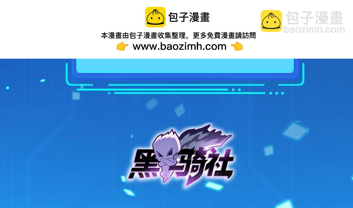 260 忍气吞声1