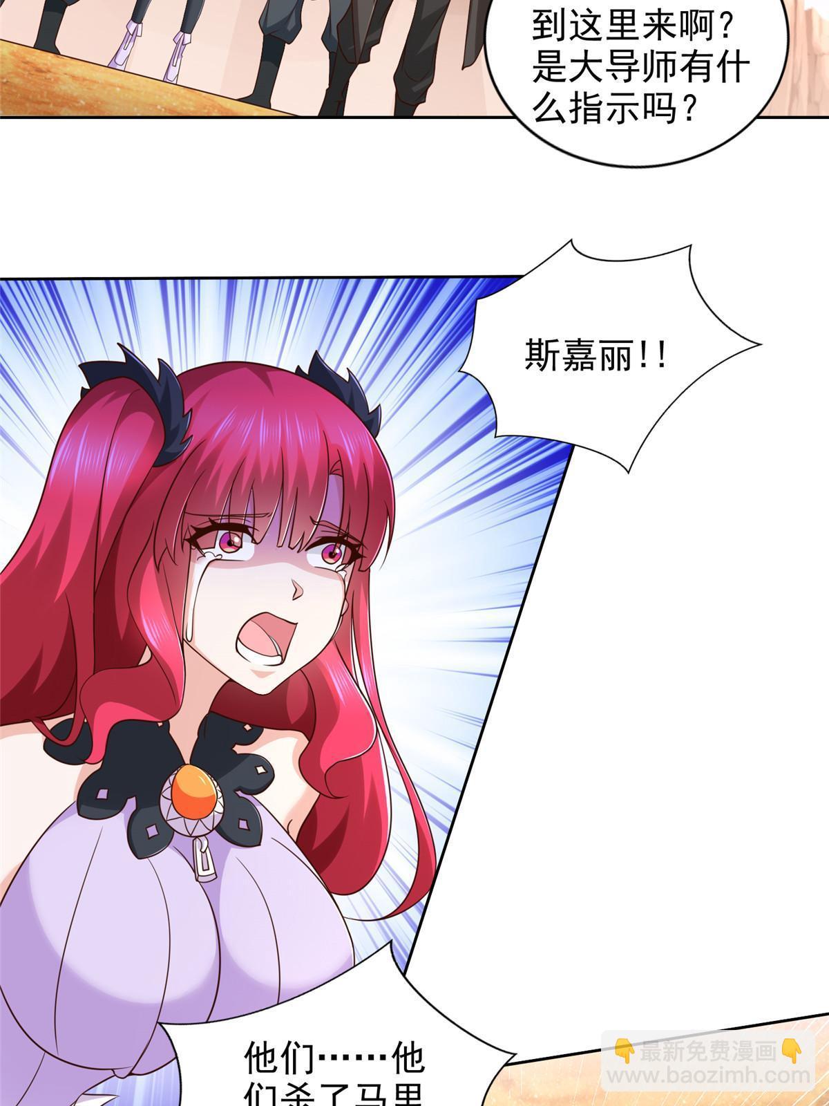 260 忍气吞声10