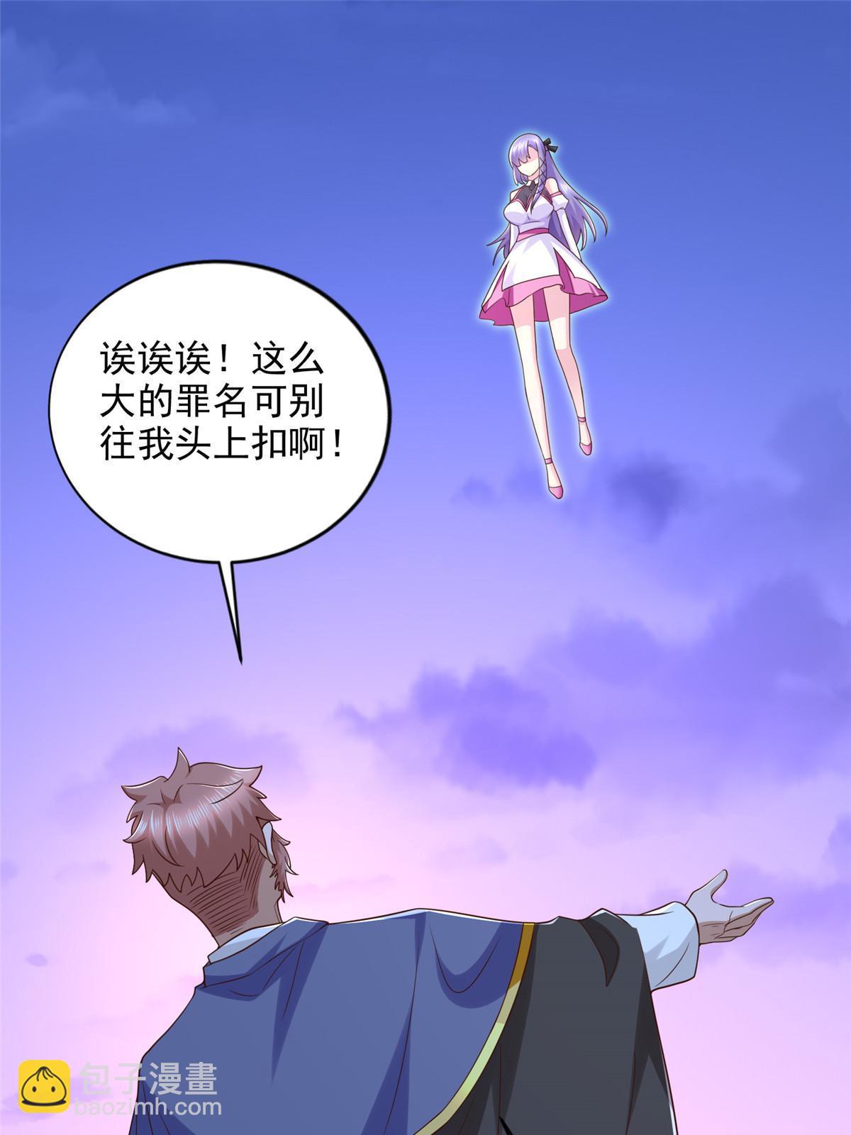260 忍气吞声12