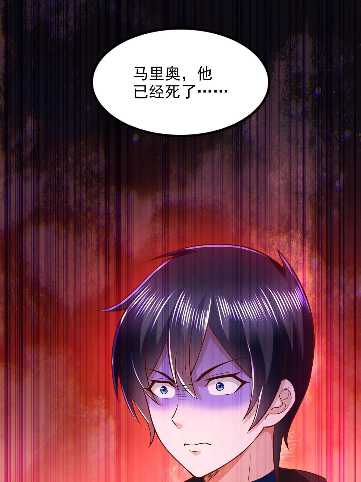 260 忍气吞声30