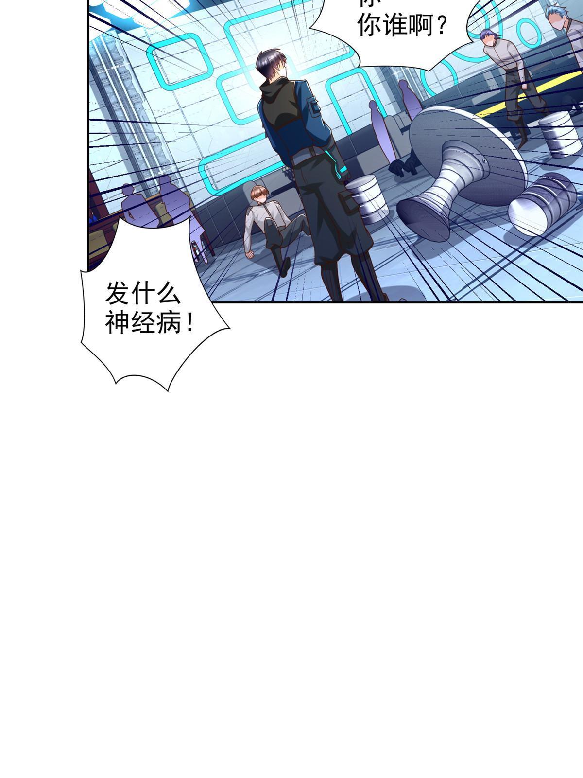 260 忍气吞声36