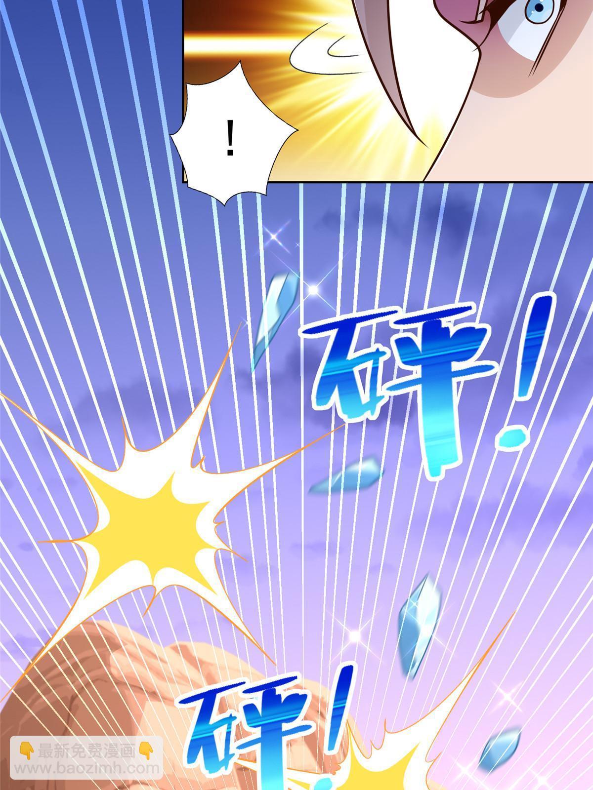260 忍气吞声4