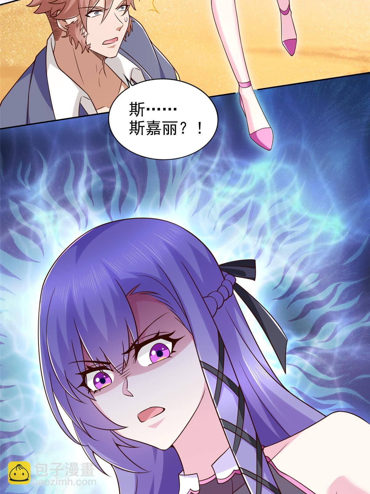 260 忍气吞声8