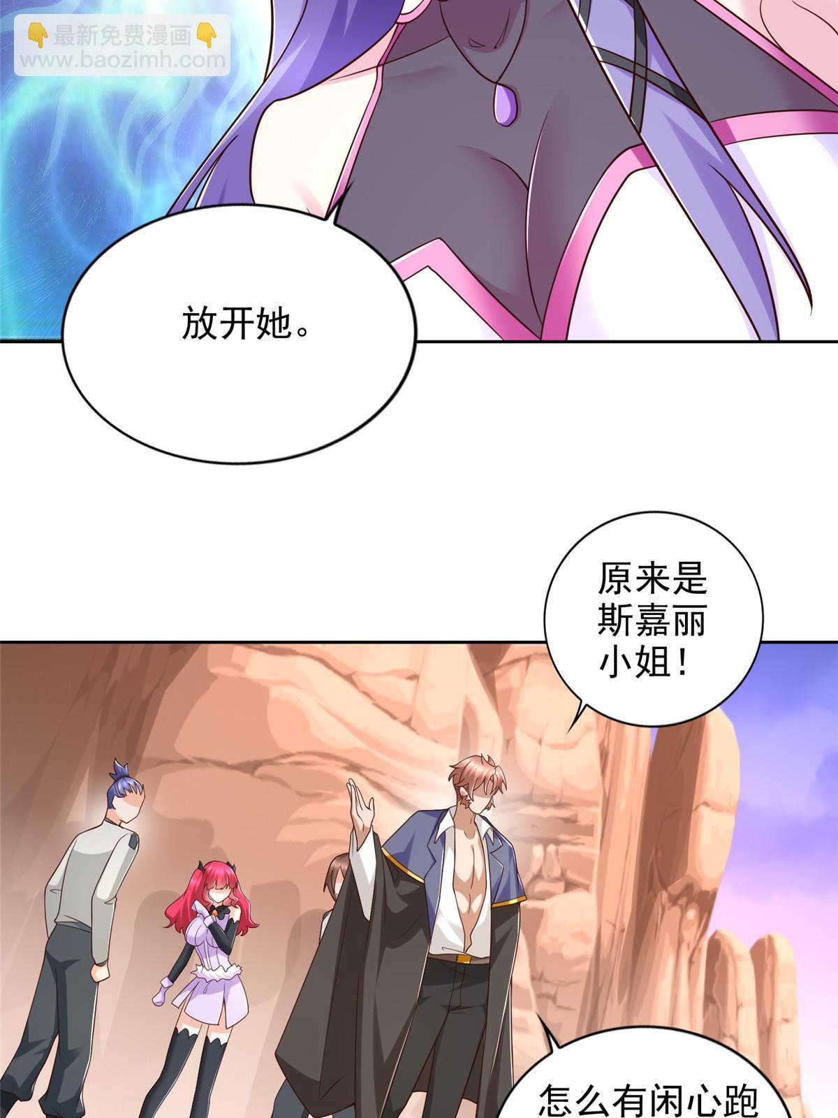 260 忍气吞声9