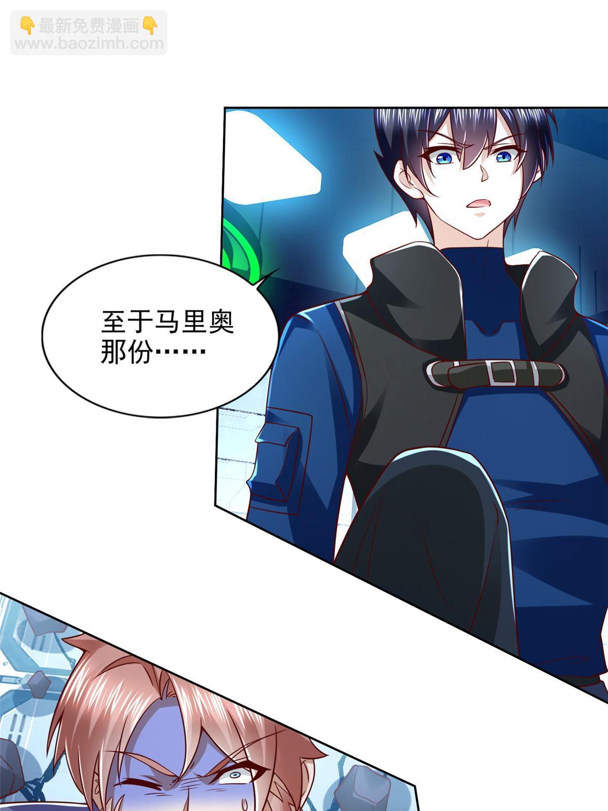 261 血债血偿17