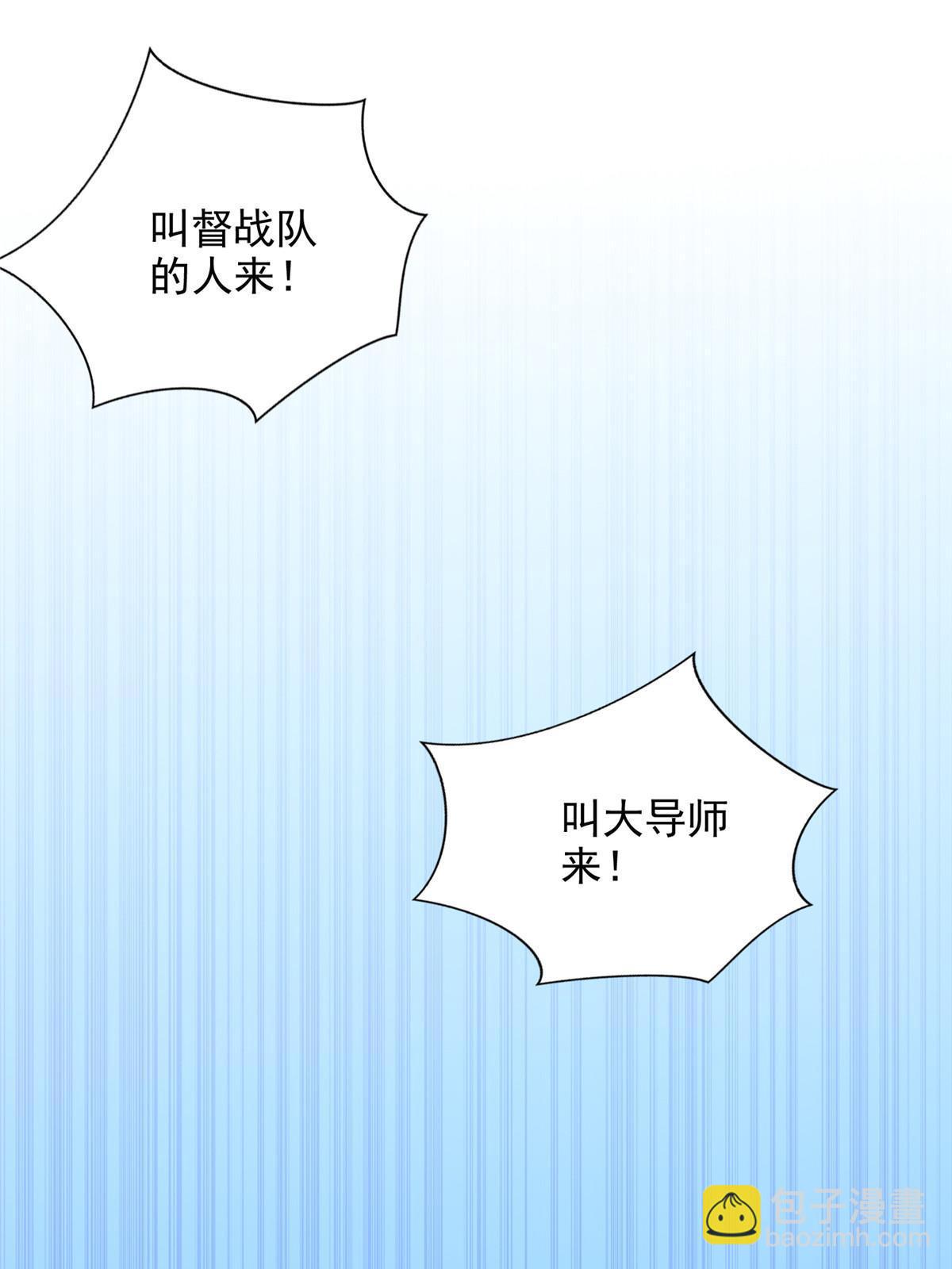 261 血债血偿25