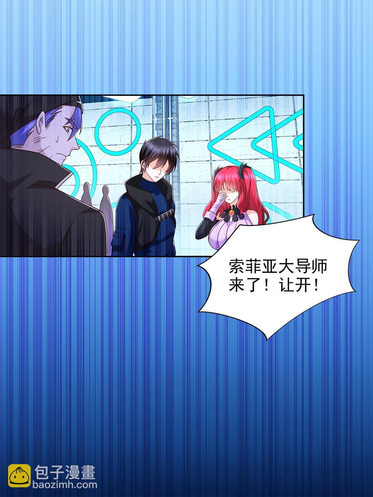 261 血债血偿26