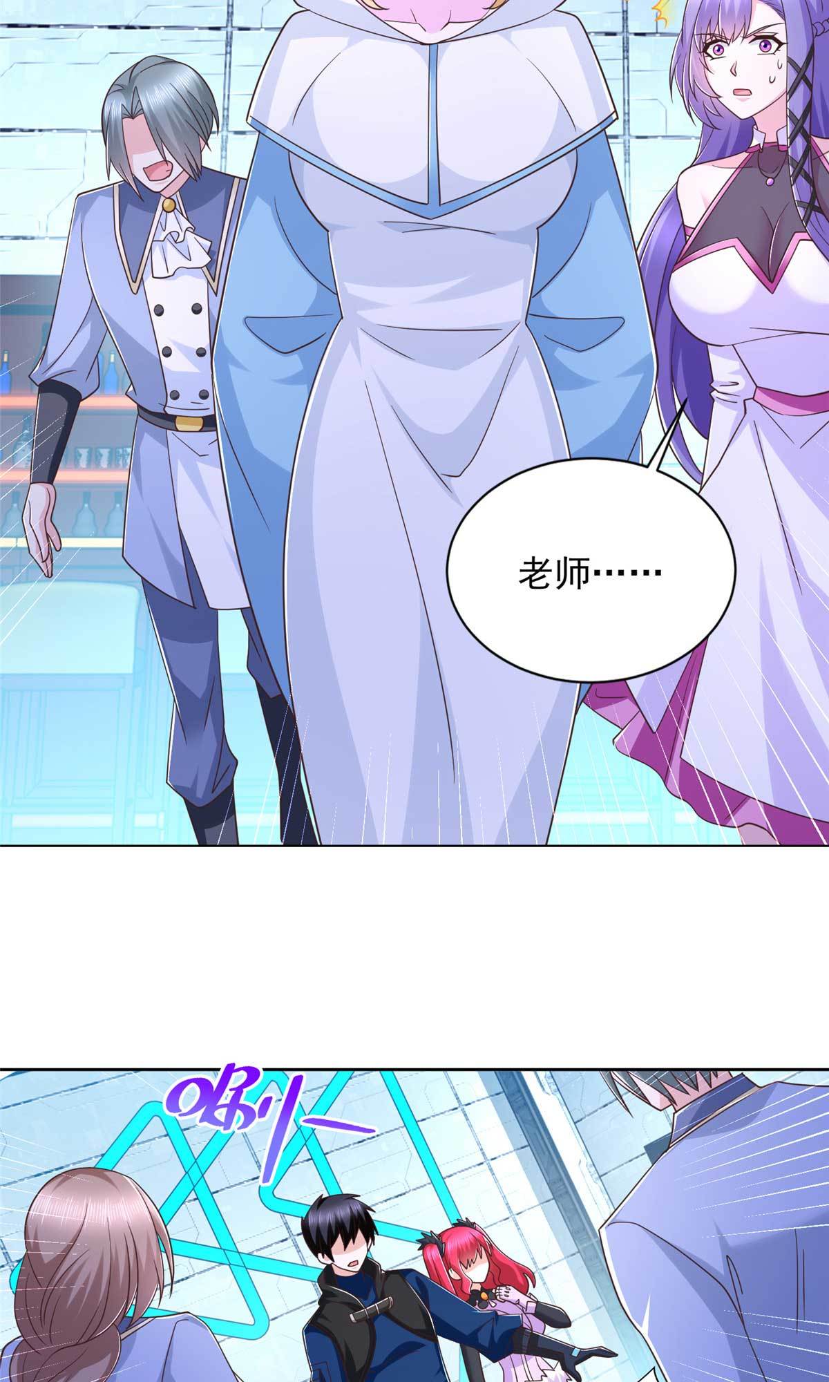 262 甘于平凡6