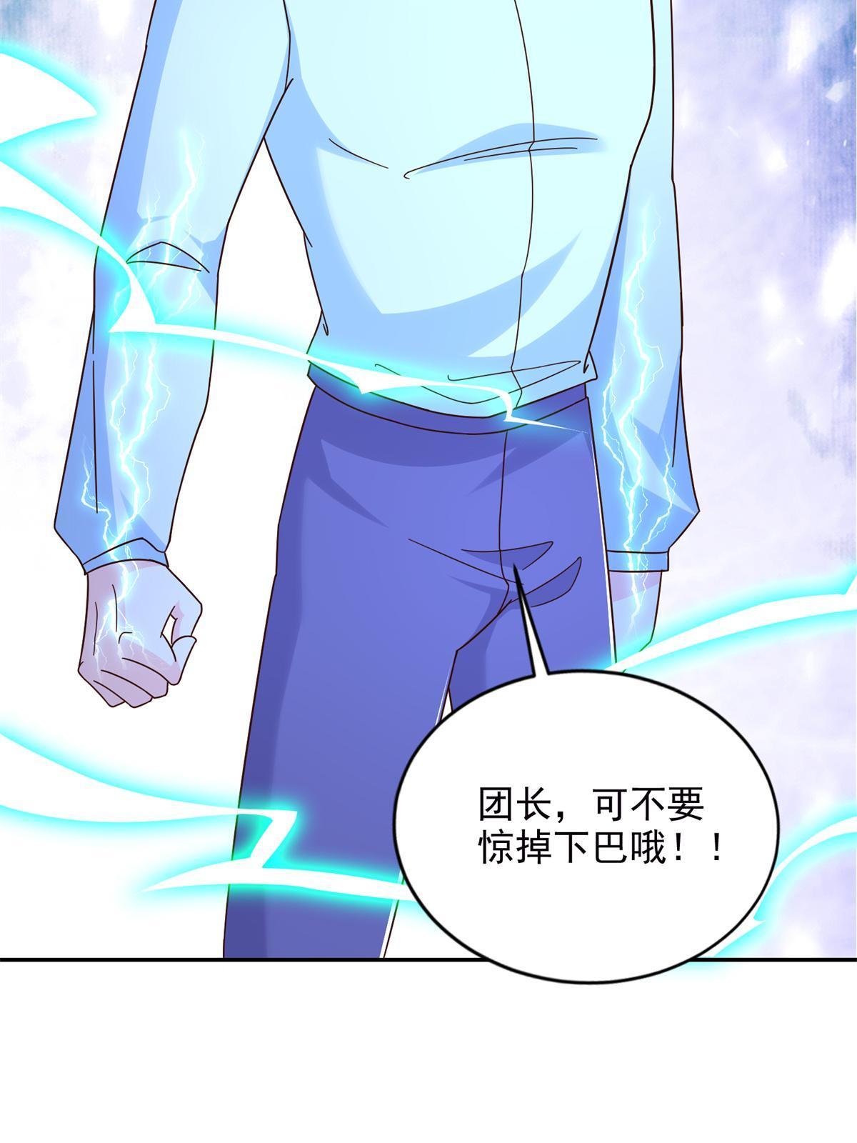 265 两个人的时间46