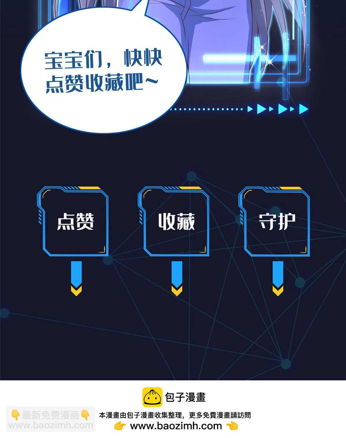 265 两个人的时间48
