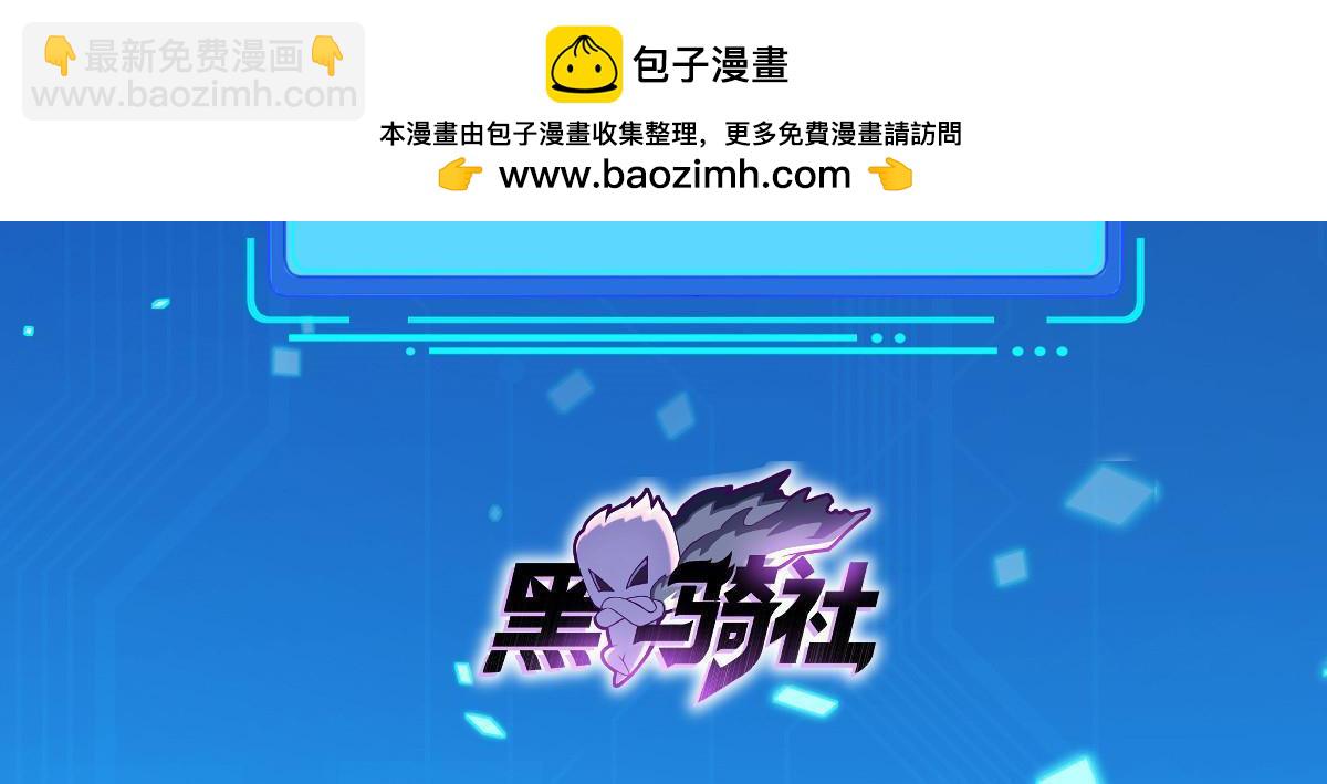 266 派发任务1