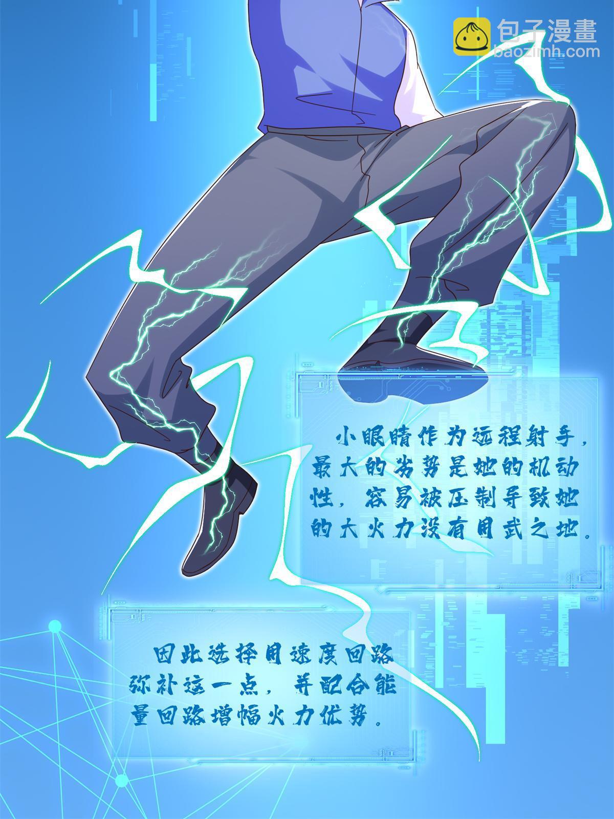 266 派发任务11