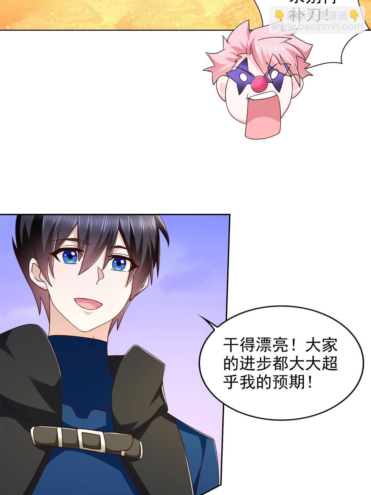 266 派发任务13