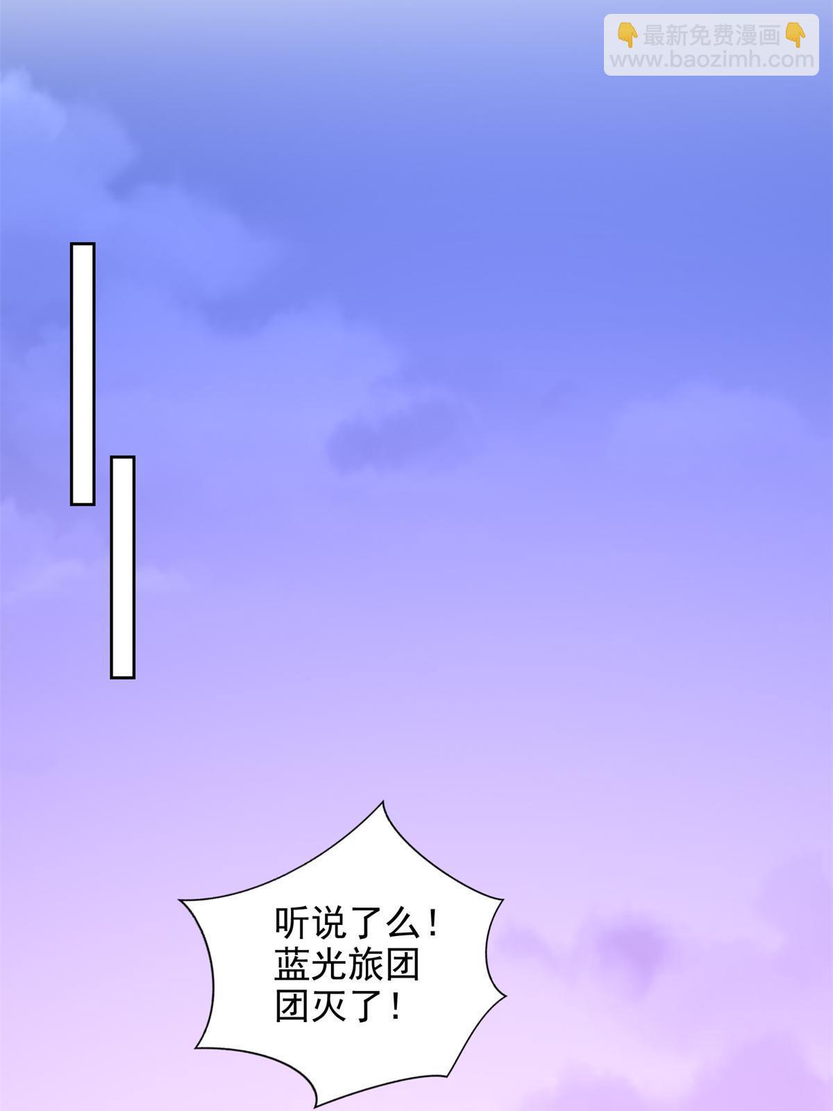 266 派发任务20