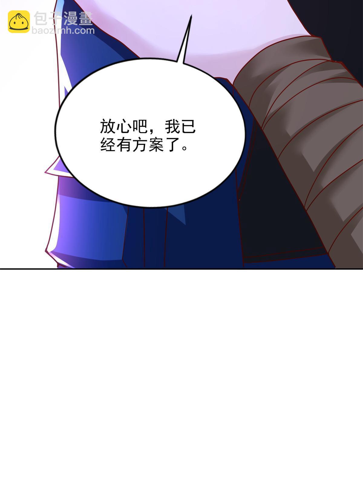 266 派发任务41