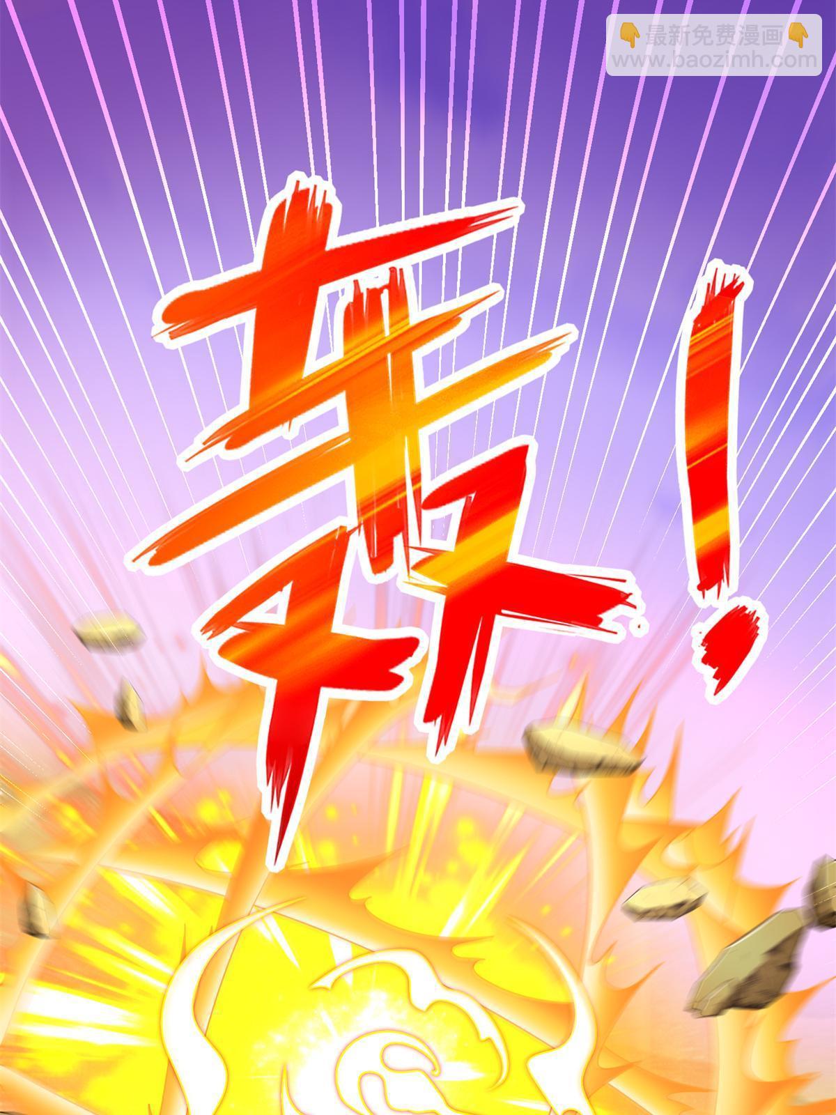 266 派发任务5
