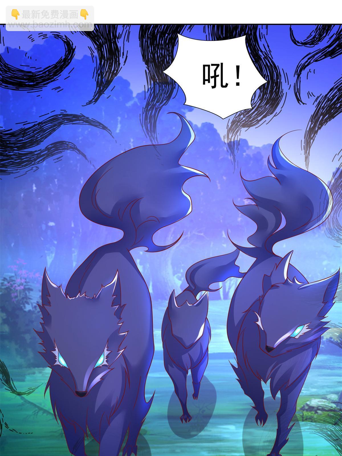 267 三人行17
