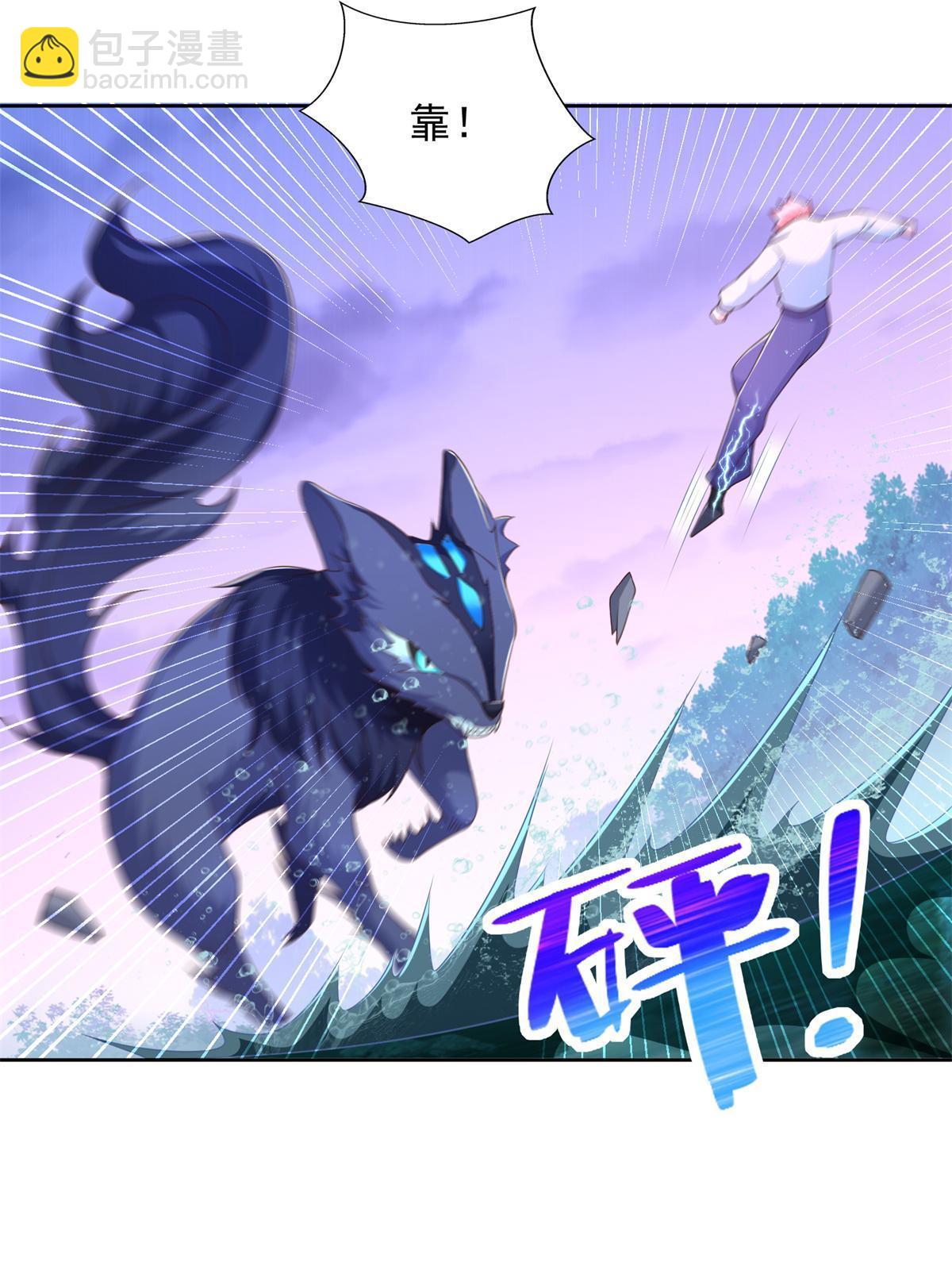 267 三人行26