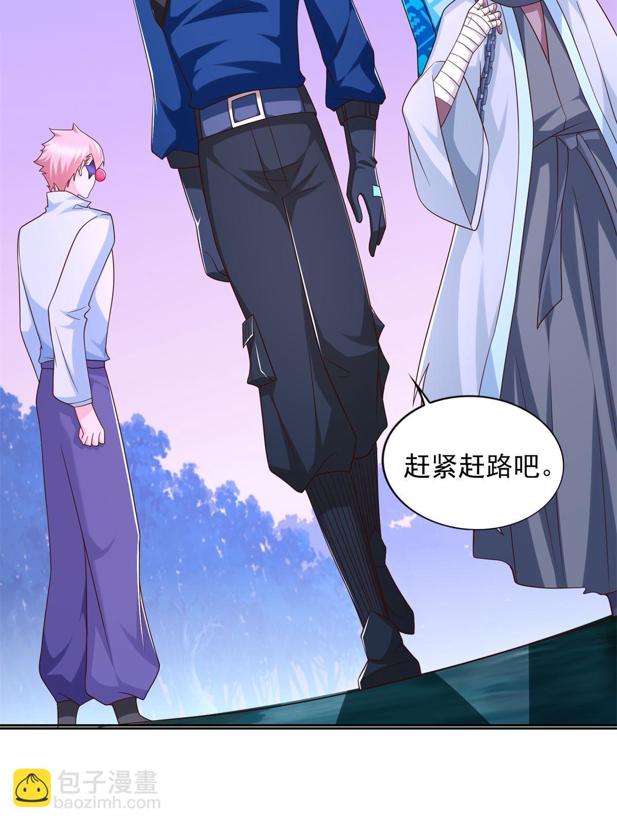 268 暗算16