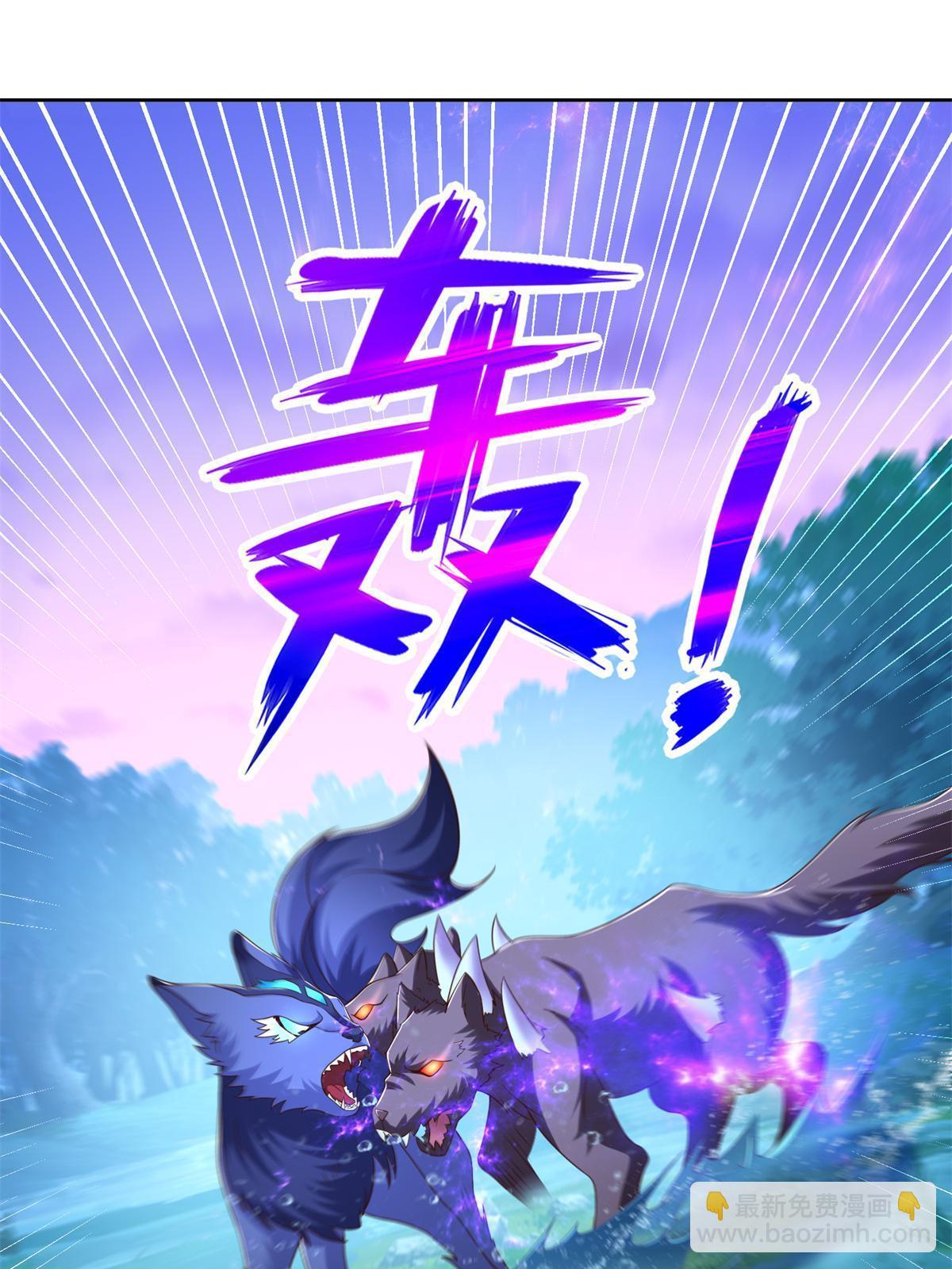 268 暗算2