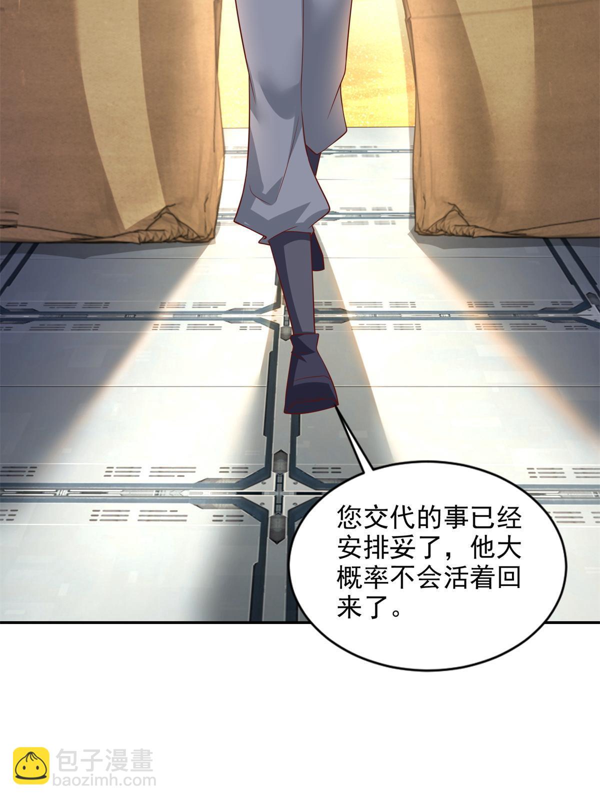 268 暗算26