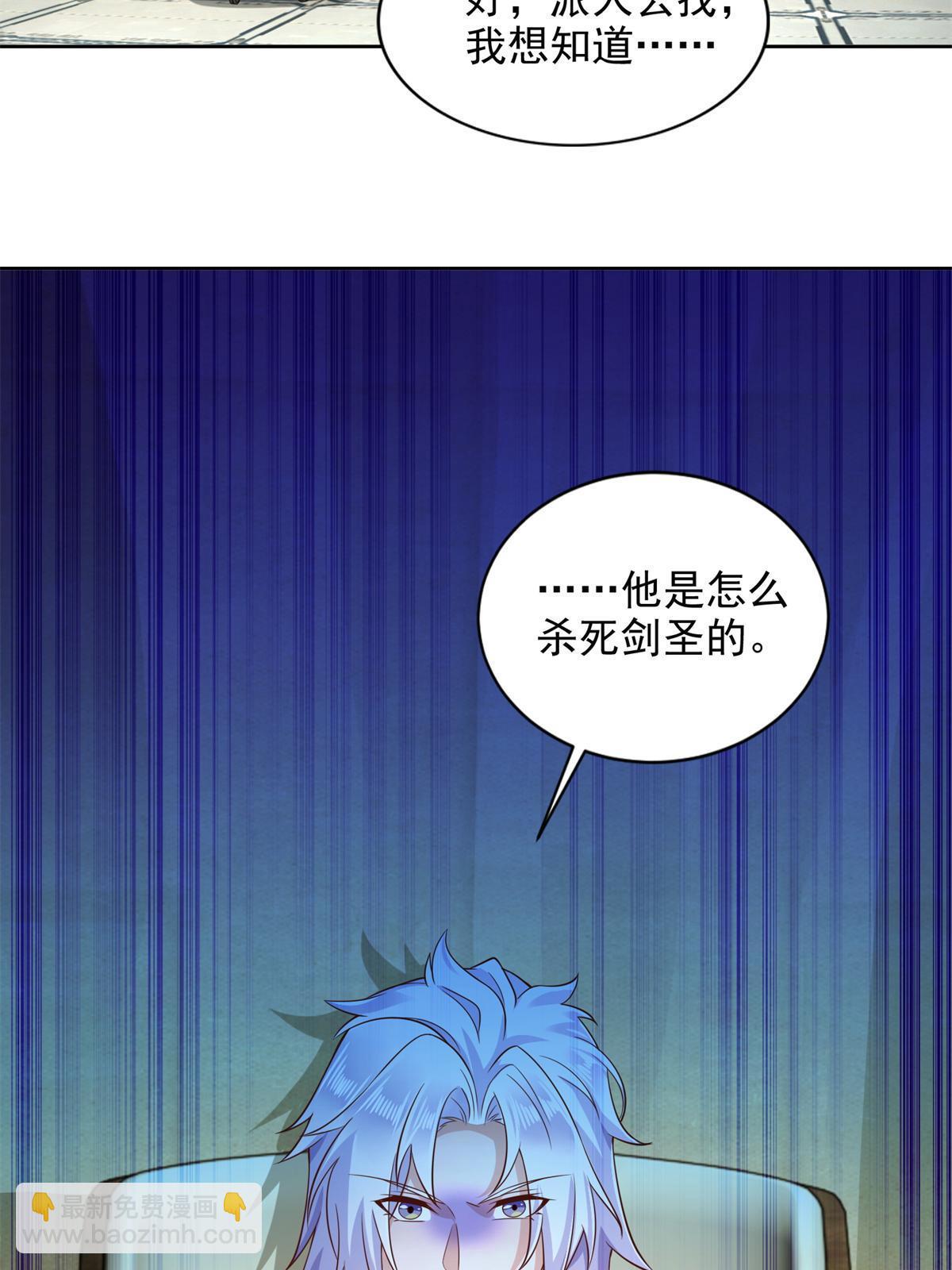 268 暗算28