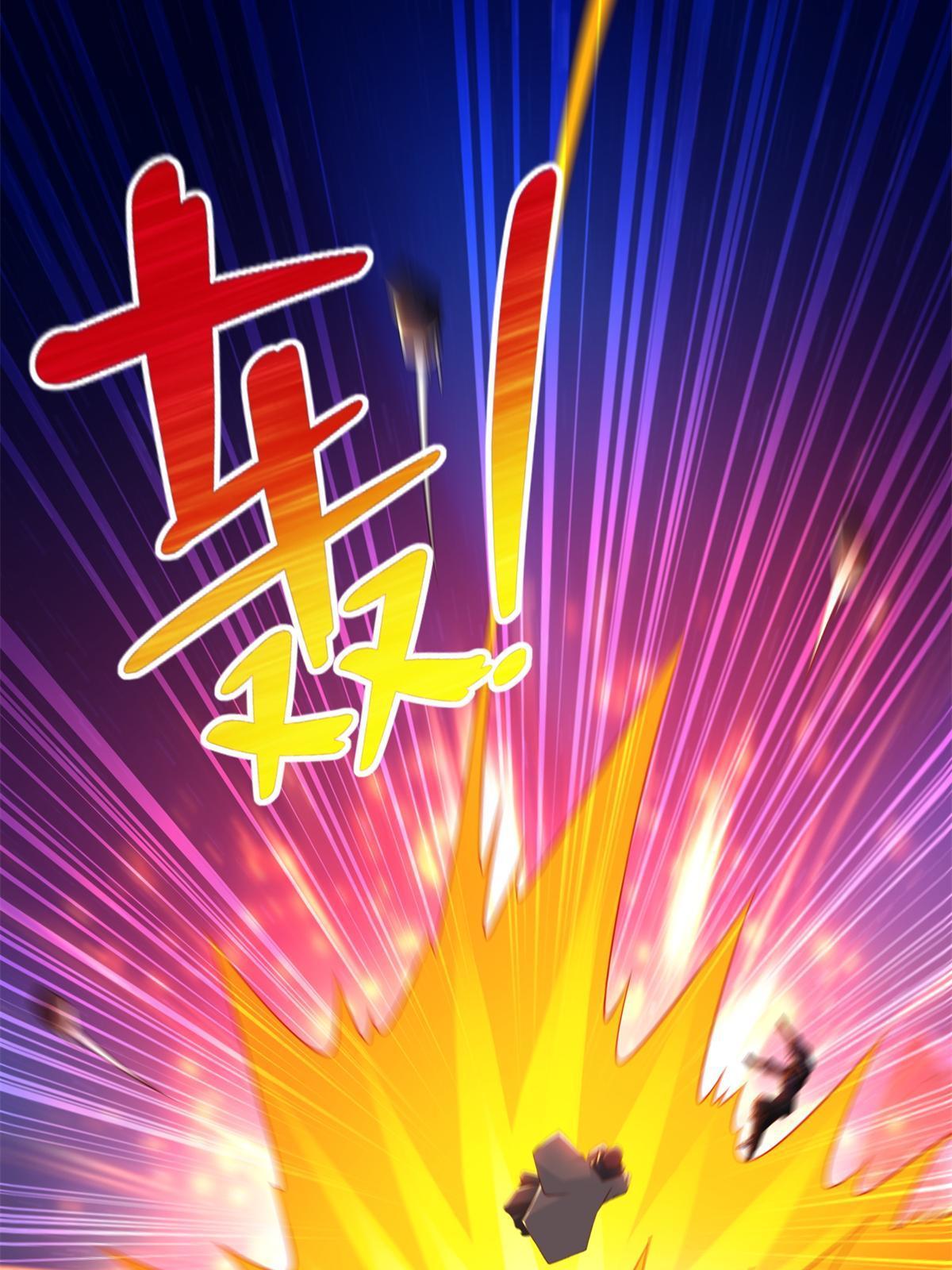 268 暗算35