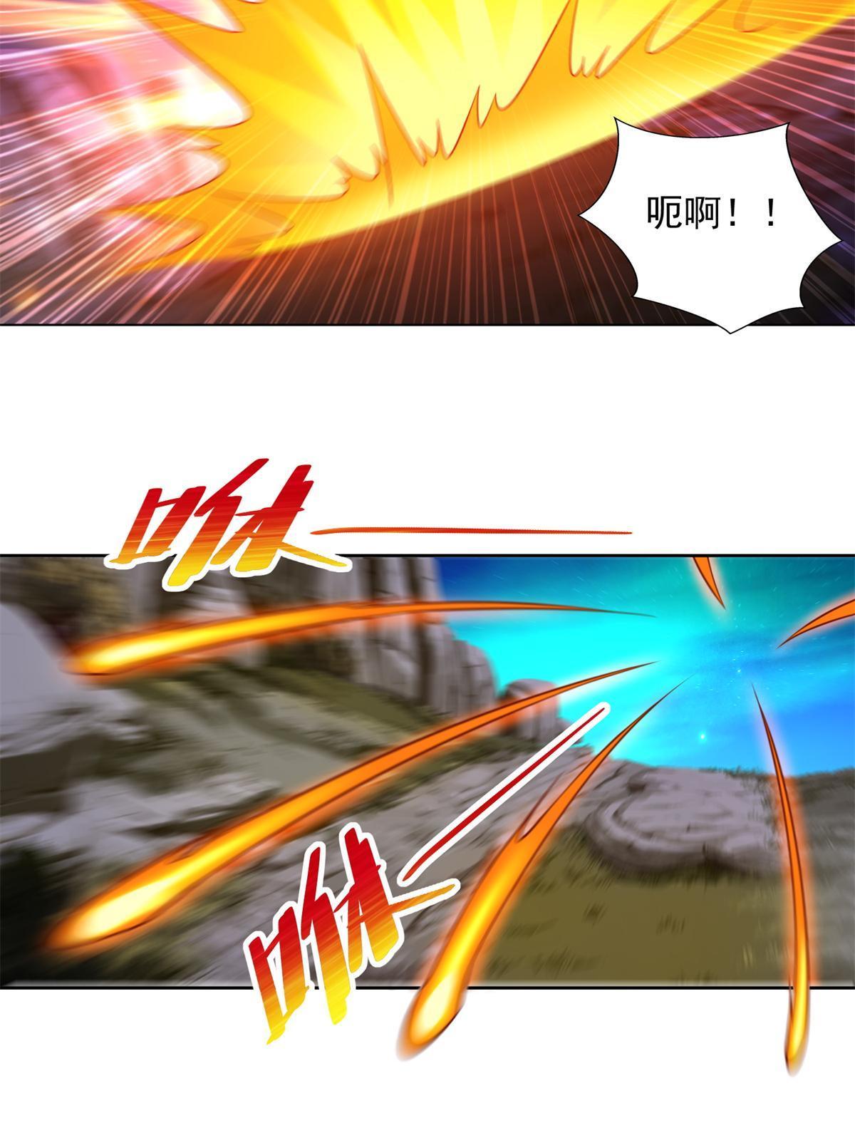 268 暗算36