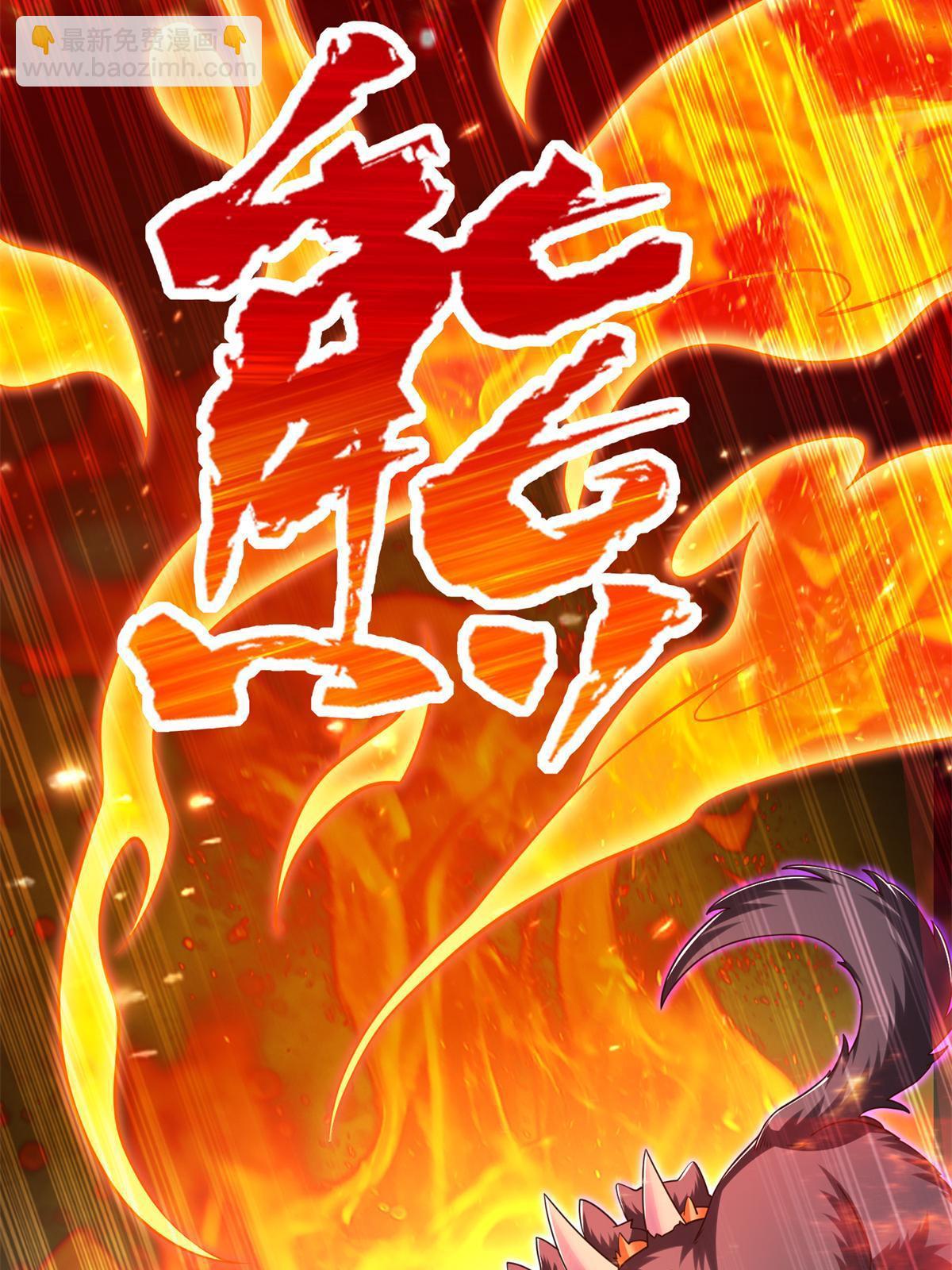 268 暗算8