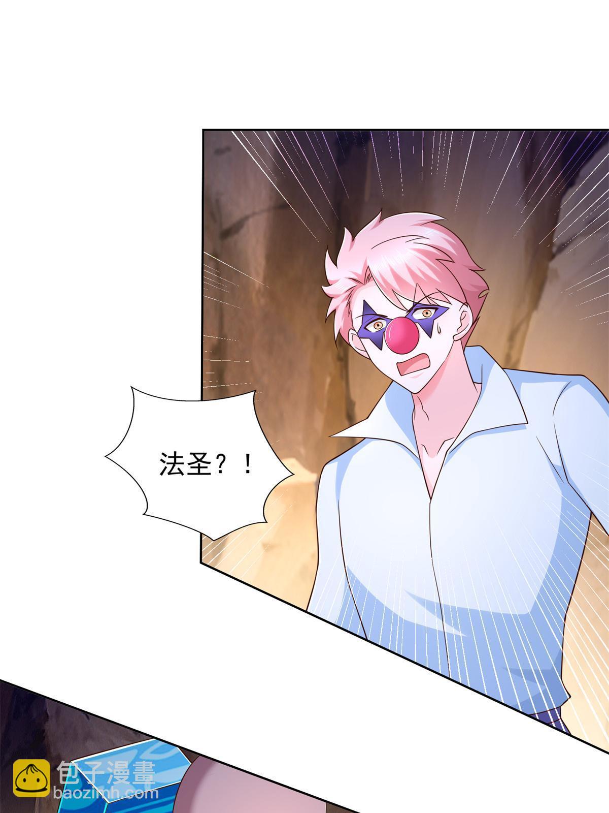 271 做票大的22