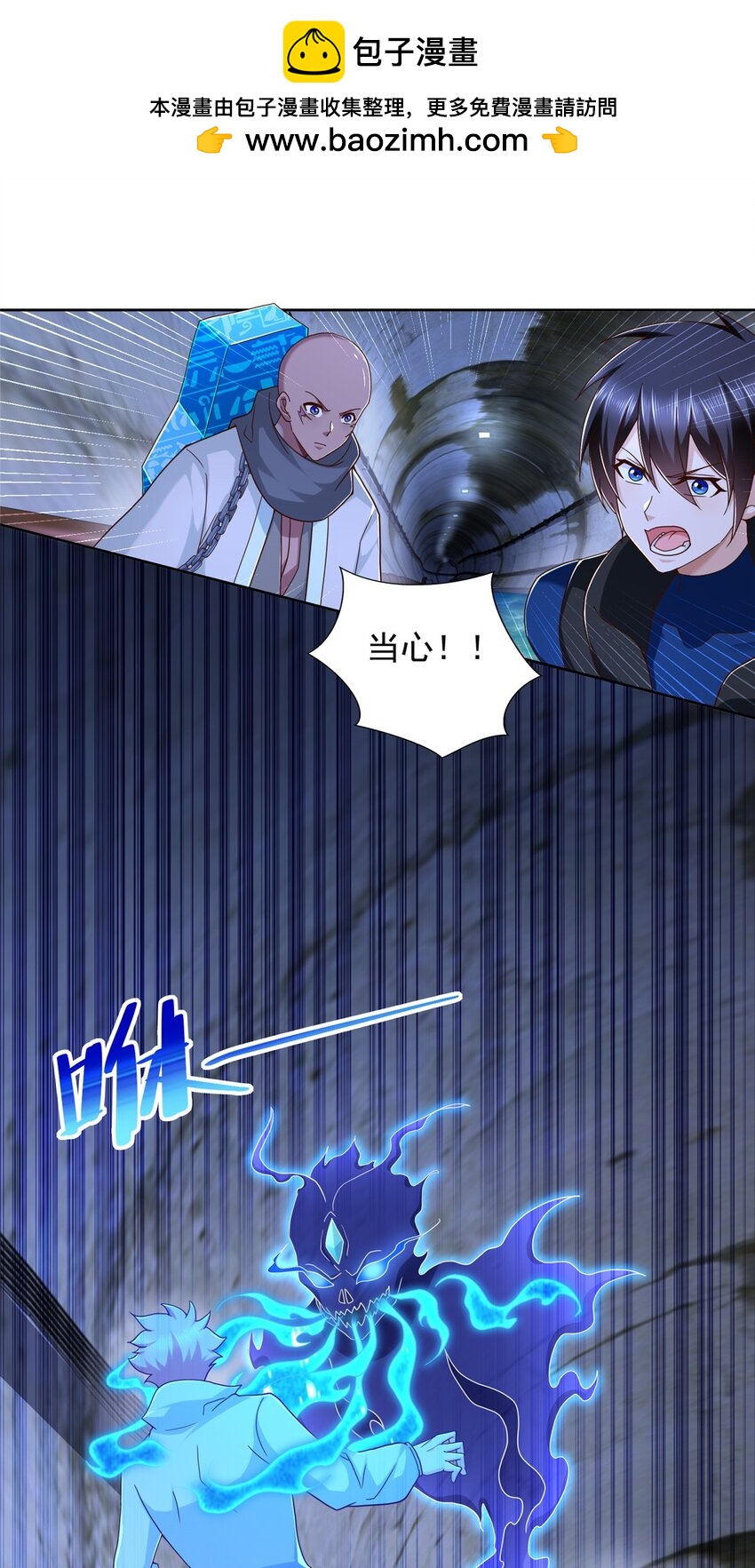 272 被发现了1