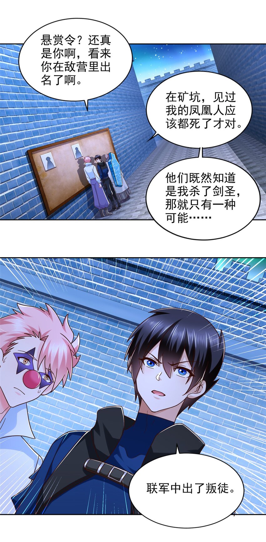 272 被发现了14