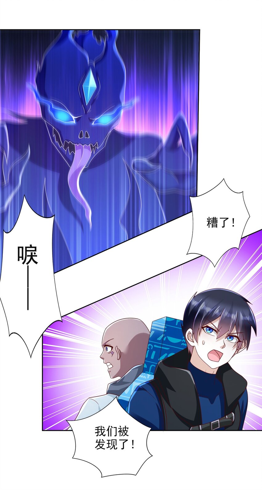 272 被发现了19