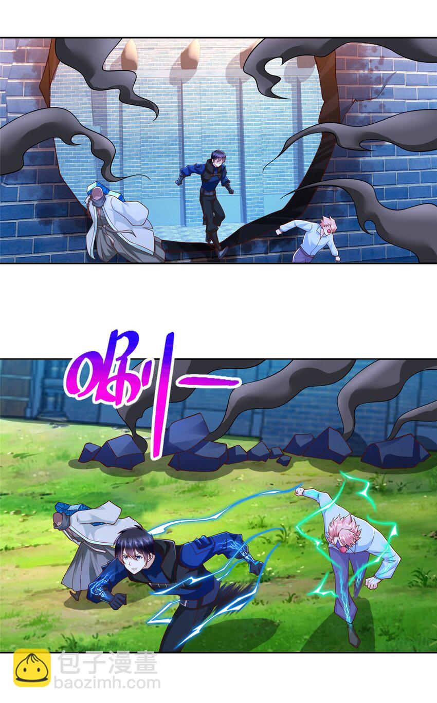 272 被发现了27