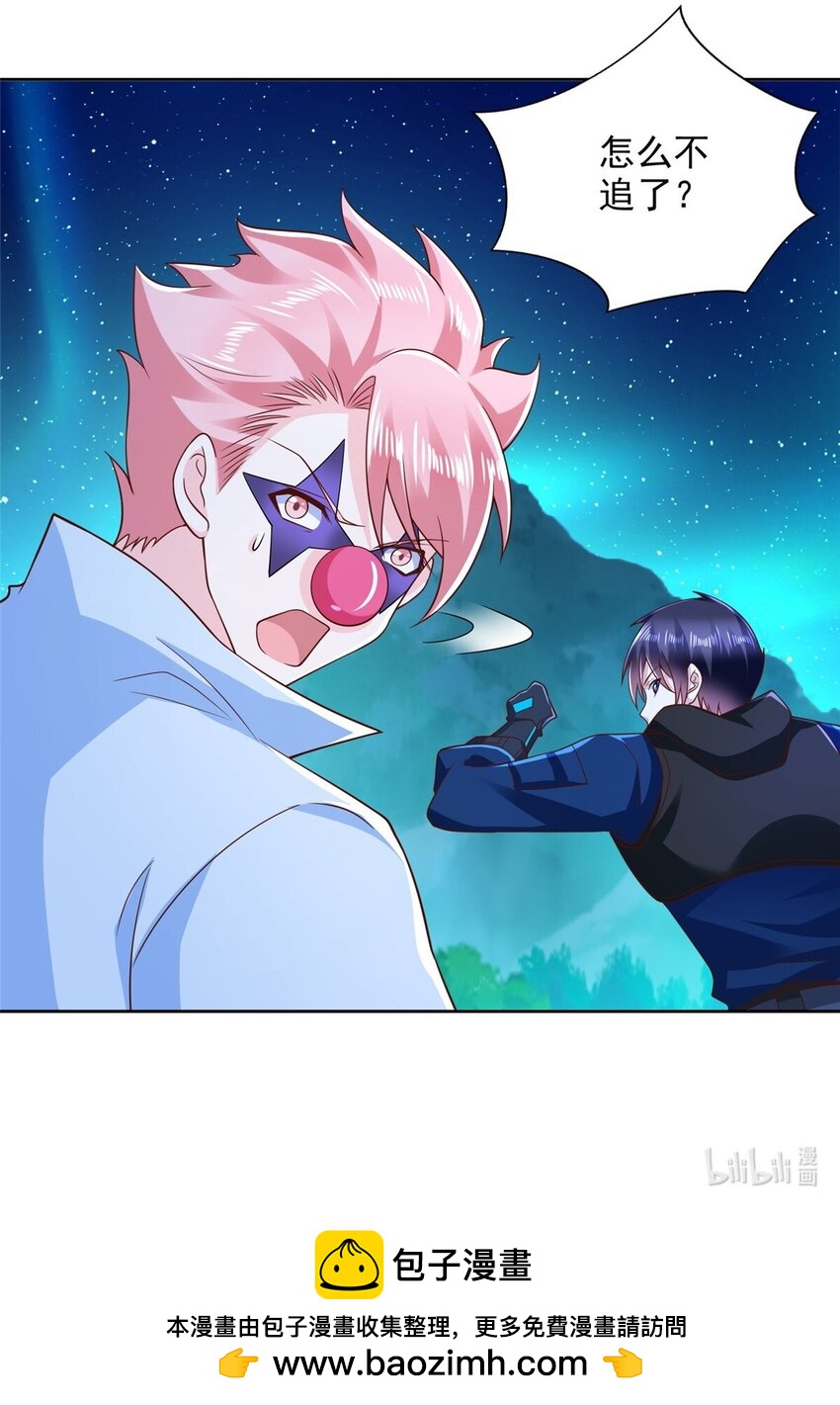 272 被发现了29