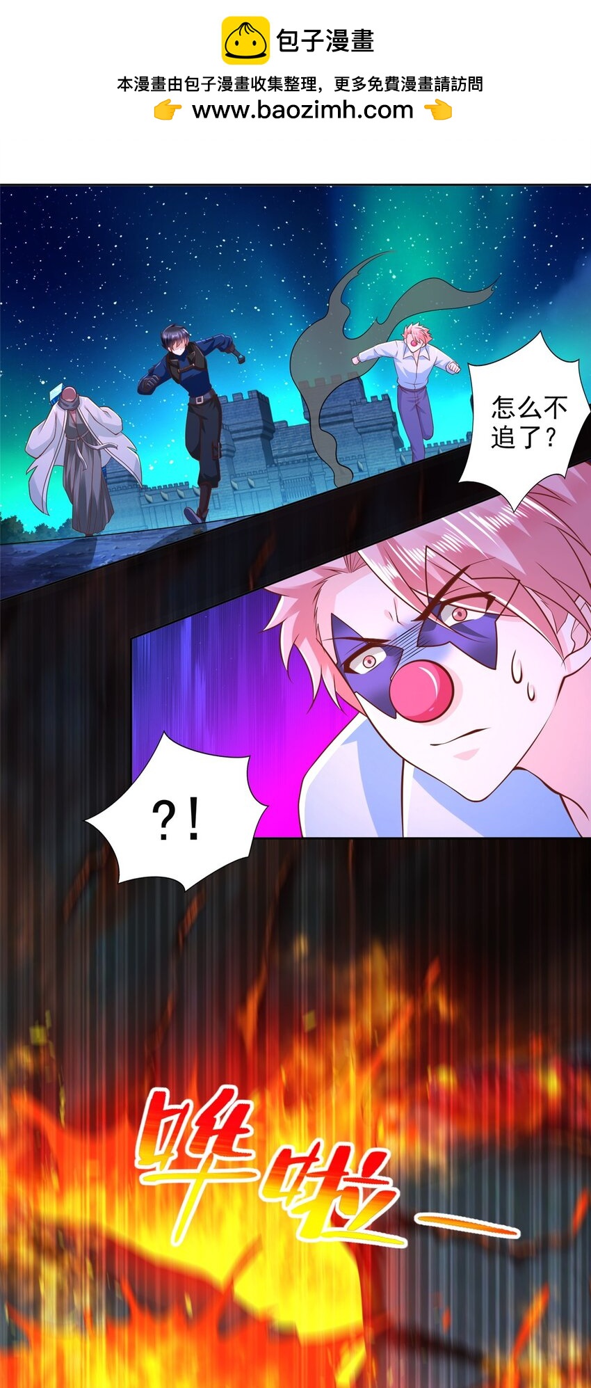 273 法圣1