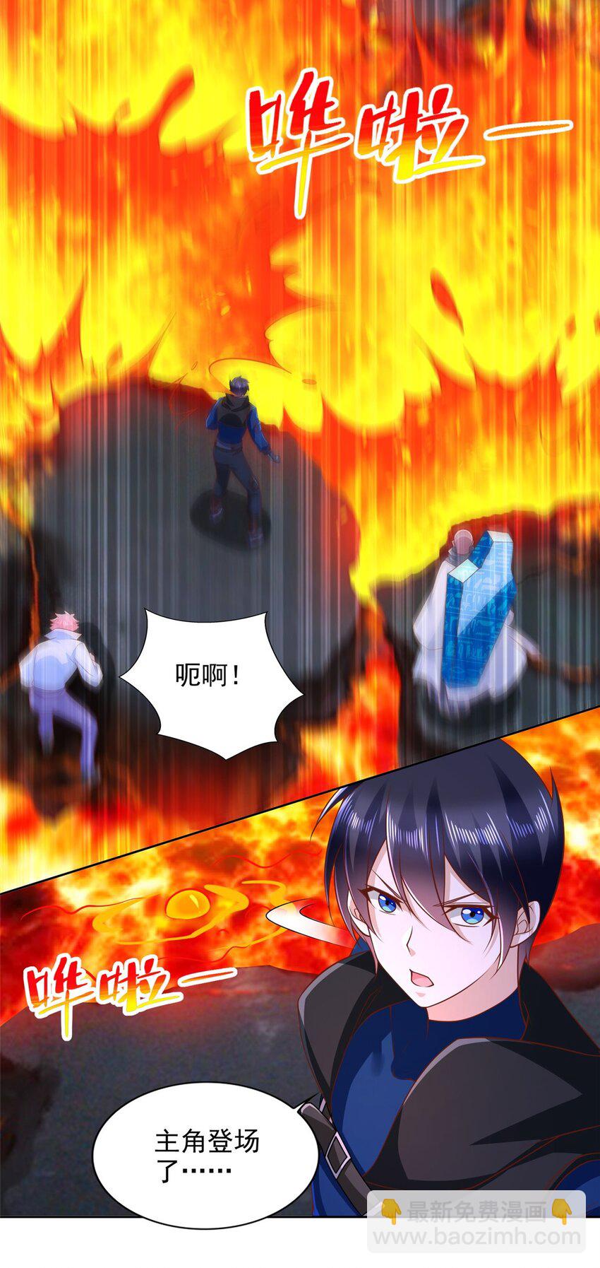 273 法圣2