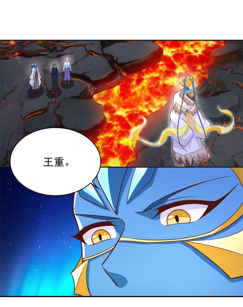 273 法圣4