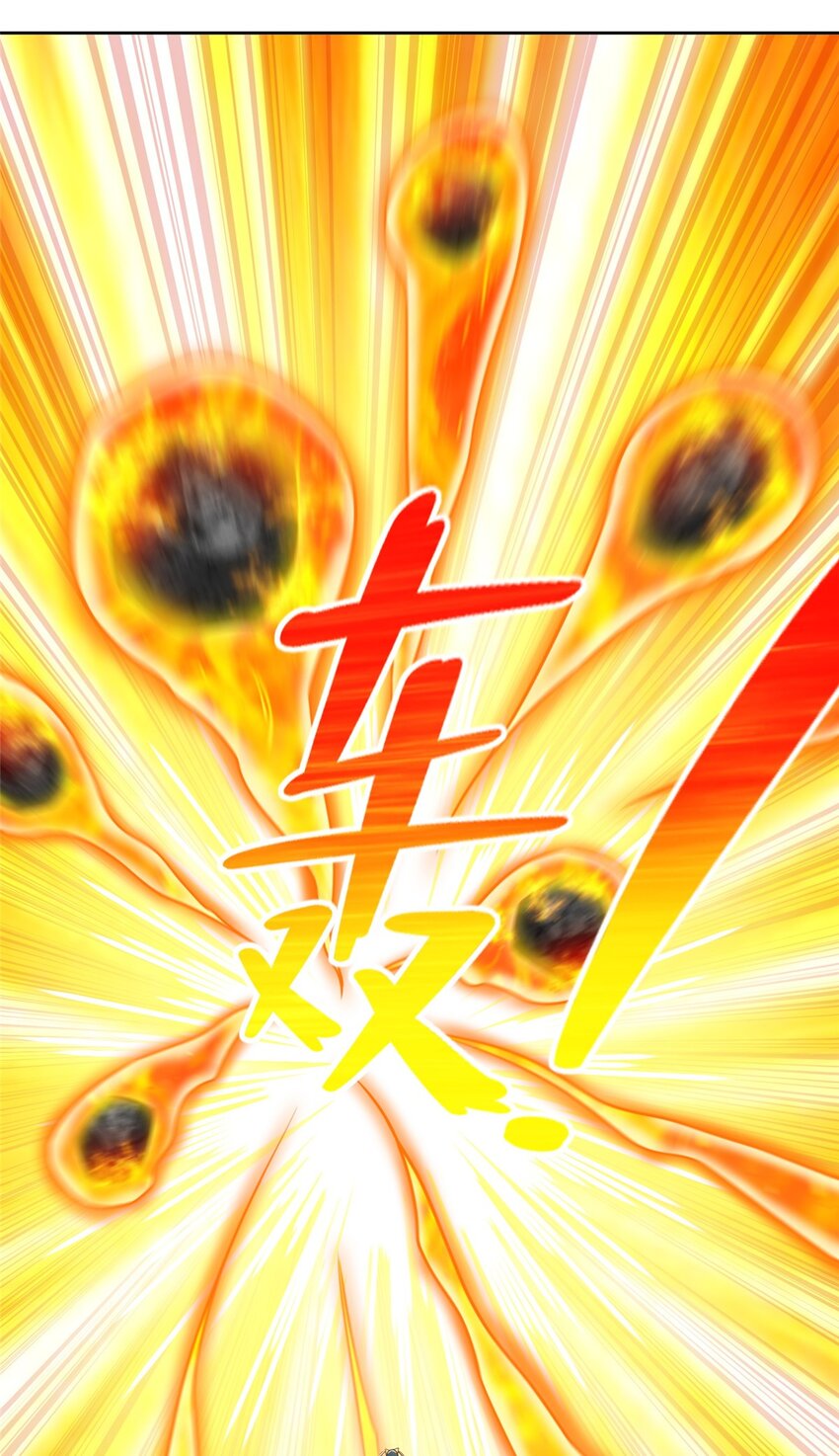 273 法圣9