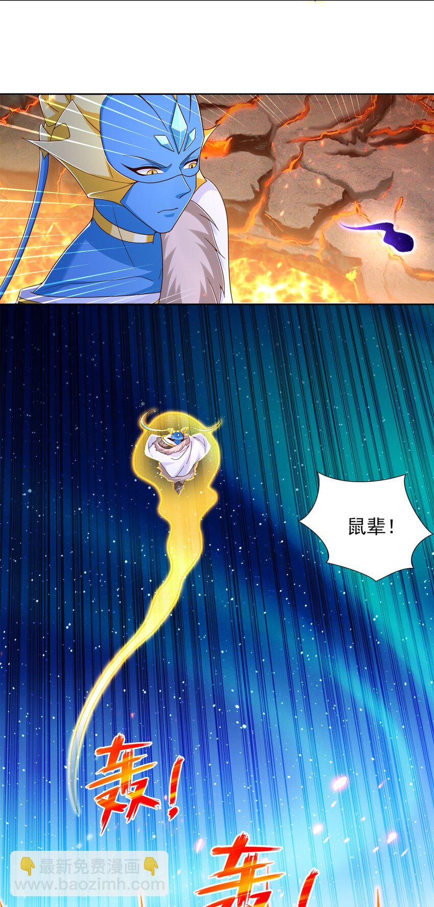 274 完全劣势11