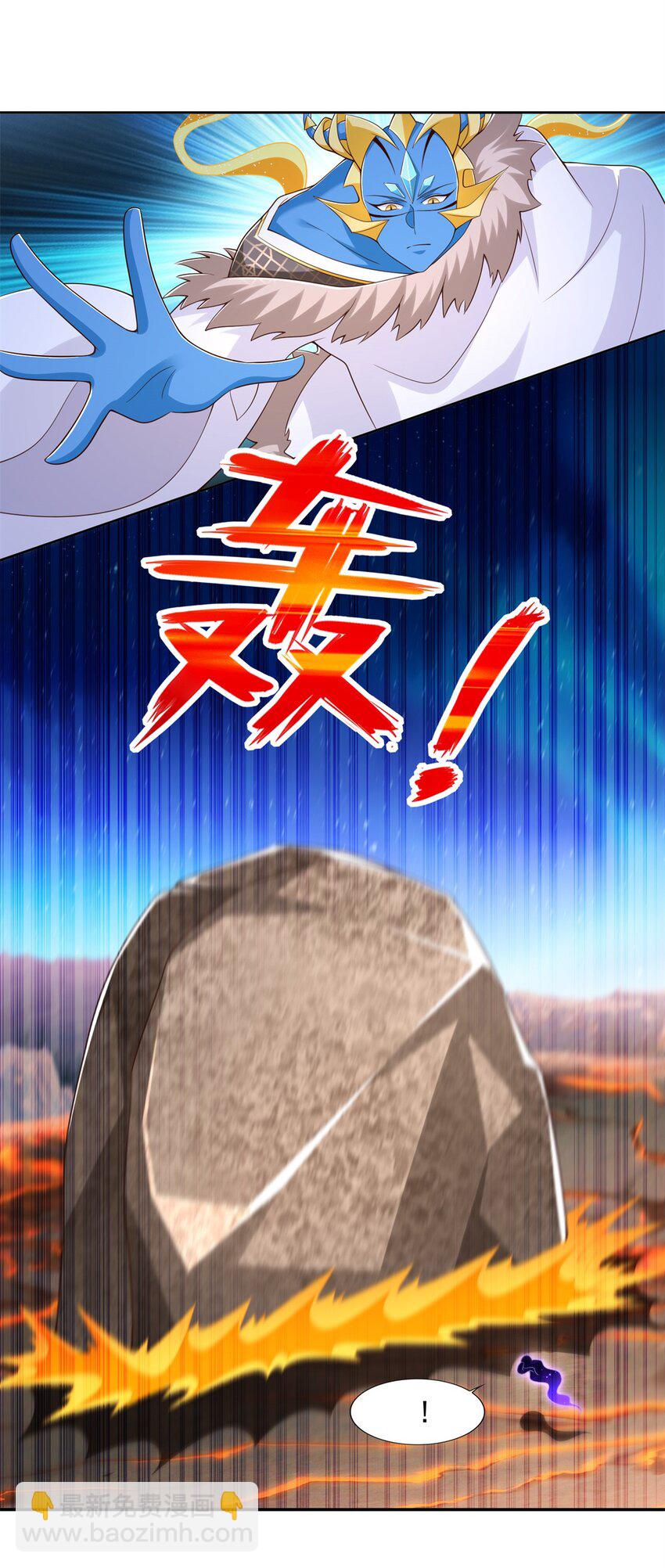 274 完全劣势13
