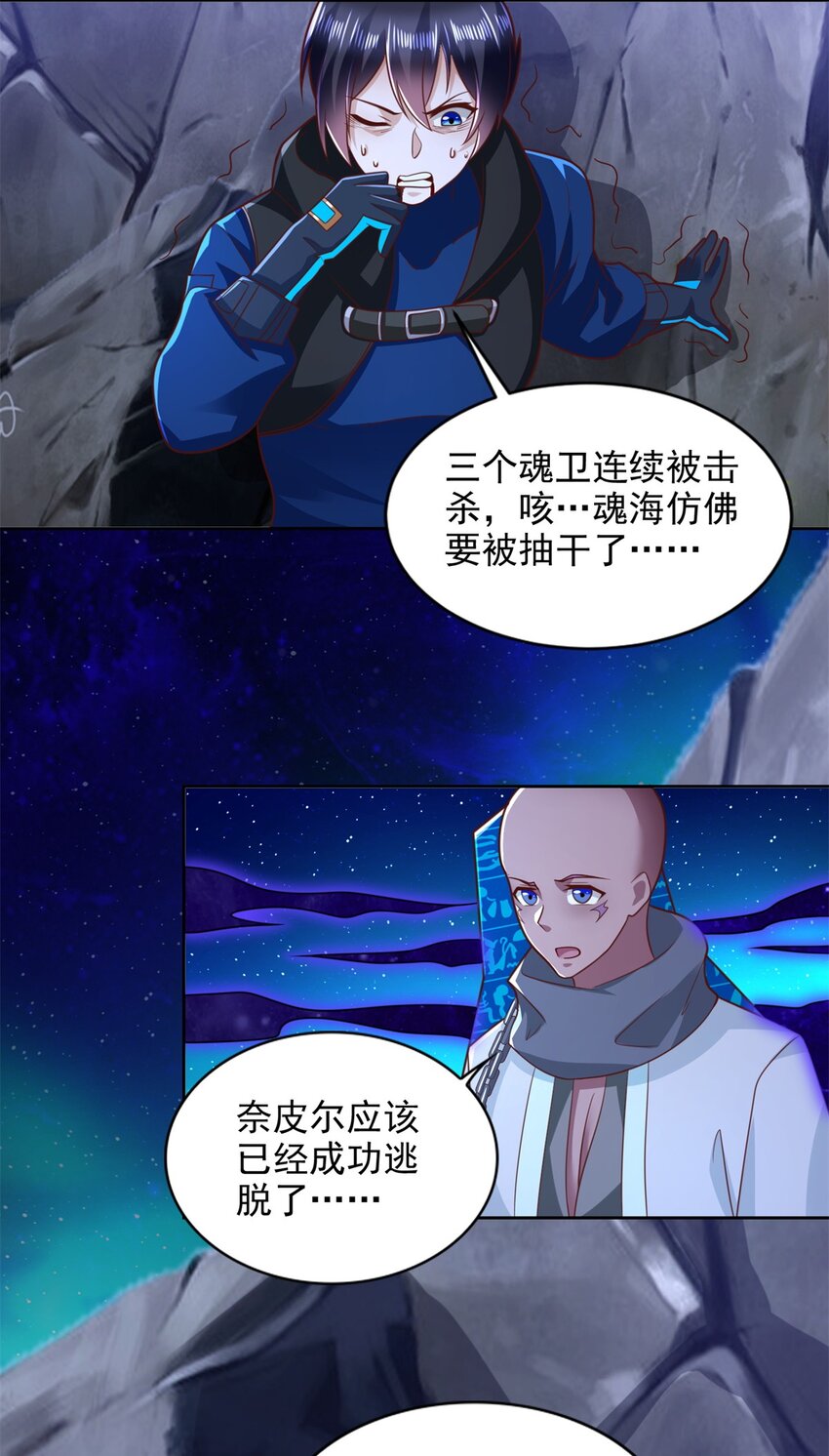 274 完全劣势21